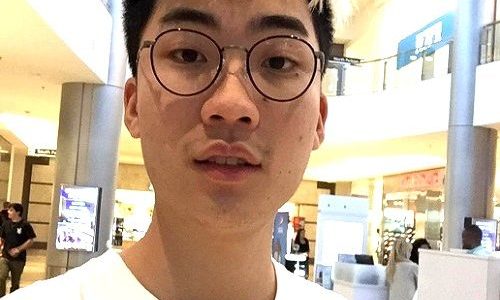 RiceGum